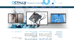 Desktop Screenshot of octally.com