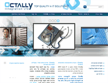 Tablet Screenshot of octally.com